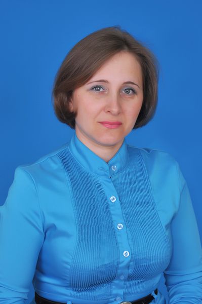 Ладкина Марина Викторовна.