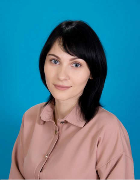 Серкова Дарья Андреевна.